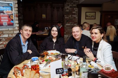 Filatov & Karas, 12 февраля 2026 - Ресторан «Максимилианс» Самара - 00065