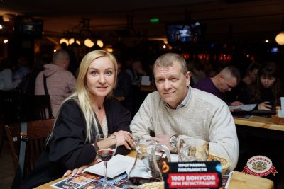 Filatov & Karas, 12 февраля 2026 - Ресторан «Максимилианс» Самара - 00067