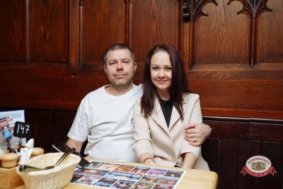 Filatov & Karas, 12 февраля 2026 - Ресторан «Максимилианс» Самара - 00070