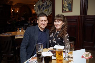 Filatov & Karas, 12 февраля 2026 - Ресторан «Максимилианс» Самара - 00075