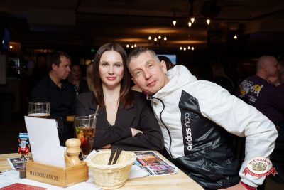 Filatov & Karas, 12 февраля 2026 - Ресторан «Максимилианс» Самара - 00082