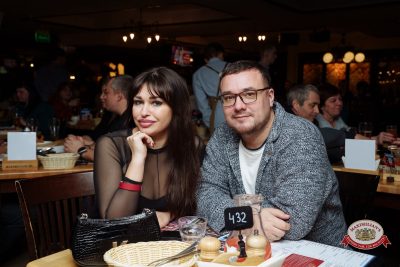 Filatov & Karas, 12 февраля 2026 - Ресторан «Максимилианс» Самара - 00083