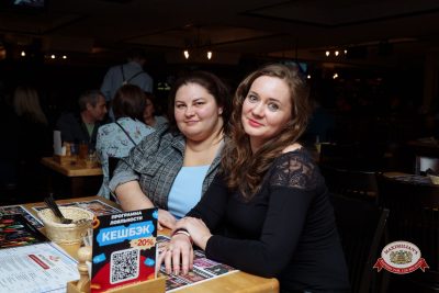 Filatov & Karas, 12 февраля 2026 - Ресторан «Максимилианс» Самара - 00086