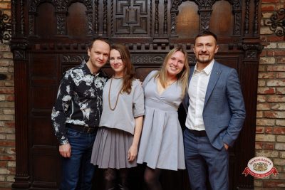 Filatov & Karas, 12 февраля 2026 - Ресторан «Максимилианс» Самара - 00093