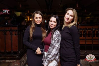 Filatov & Karas, 12 февраля 2026 - Ресторан «Максимилианс» Самара - 00098