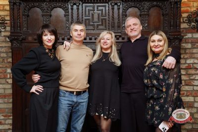 Filatov & Karas, 12 февраля 2026 - Ресторан «Максимилианс» Самара - 00100