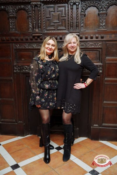 Filatov & Karas, 12 февраля 2026 - Ресторан «Максимилианс» Самара - 00102