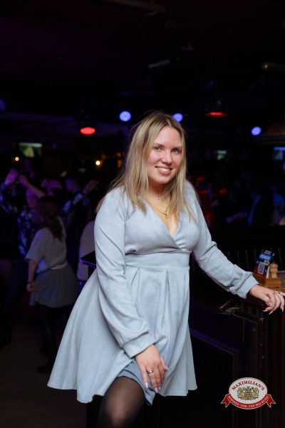 Filatov & Karas, 12 февраля 2026 - Ресторан «Максимилианс» Самара - 00105