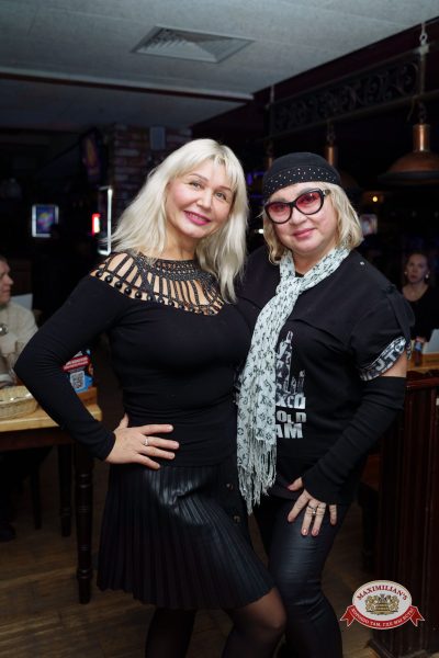 Filatov & Karas, 12 февраля 2026 - Ресторан «Максимилианс» Самара - 00106