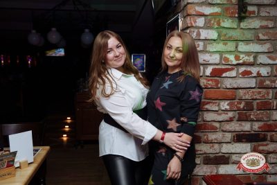 Filatov & Karas, 12 февраля 2026 - Ресторан «Максимилианс» Самара - 00107