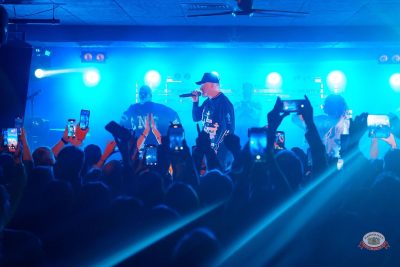 Группа «КАР-МЭН», 18 февраля 2026 - Ресторан «Максимилианс» Самара - 1