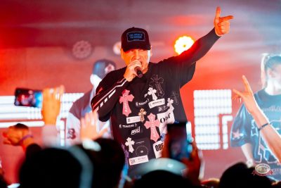 Группа «КАР-МЭН», 18 февраля 2026 - Ресторан «Максимилианс» Самара - 10