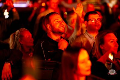 Группа «КАР-МЭН», 18 февраля 2026 - Ресторан «Максимилианс» Самара - 14