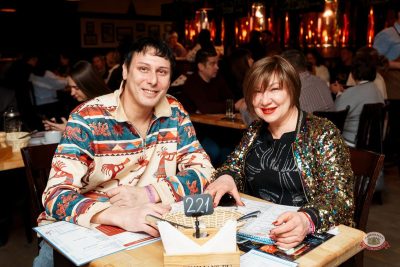 Группа «КАР-МЭН», 18 февраля 2026 - Ресторан «Максимилианс» Самара - 16