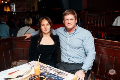 Группа «КАР-МЭН», 18 февраля 2026 - Ресторан «Максимилианс» Самара - 19