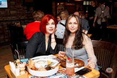 Группа «КАР-МЭН», 18 февраля 2026 - Ресторан «Максимилианс» Самара - 22