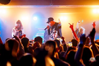 Группа «КАР-МЭН», 18 февраля 2026 - Ресторан «Максимилианс» Самара - 3