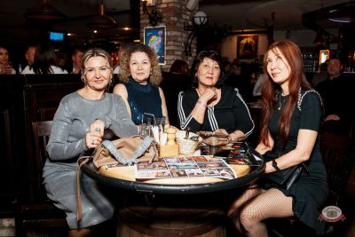 Группа «КАР-МЭН», 18 февраля 2026 - Ресторан «Максимилианс» Самара - 30