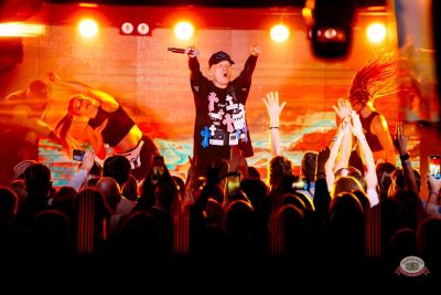 Группа «КАР-МЭН», 18 февраля 2026 - Ресторан «Максимилианс» Самара - 4