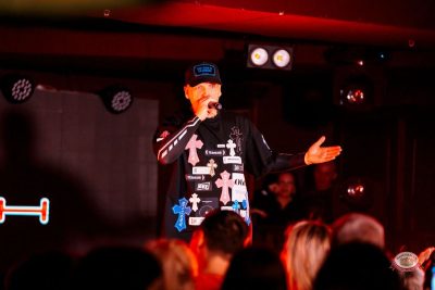 Группа «КАР-МЭН», 18 февраля 2026 - Ресторан «Максимилианс» Самара - 6