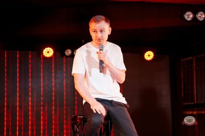 Женя Синяков, 26 февраля 2026 - Ресторан «Максимилианс» Самара - 13