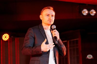 Женя Синяков, 26 февраля 2026 - Ресторан «Максимилианс» Самара - 2