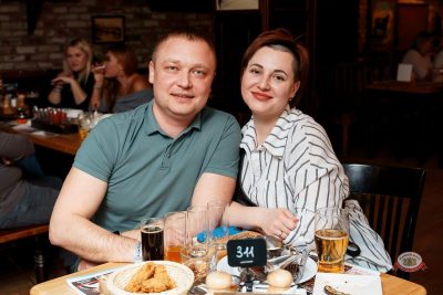 Женя Синяков, 26 февраля 2026 - Ресторан «Максимилианс» Самара - 25