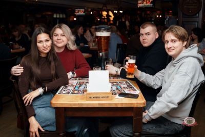 Женя Синяков, 26 февраля 2026 - Ресторан «Максимилианс» Самара - 27