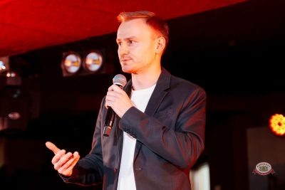 Женя Синяков, 26 февраля 2026 - Ресторан «Максимилианс» Самара - 3