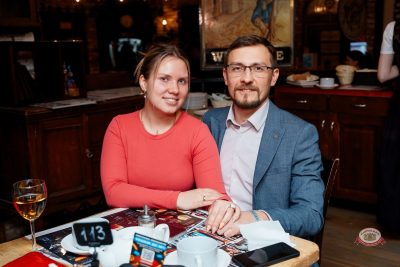 Женя Синяков, 26 февраля 2026 - Ресторан «Максимилианс» Самара - 34