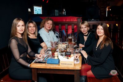 Женя Синяков, 26 февраля 2026 - Ресторан «Максимилианс» Самара - 37