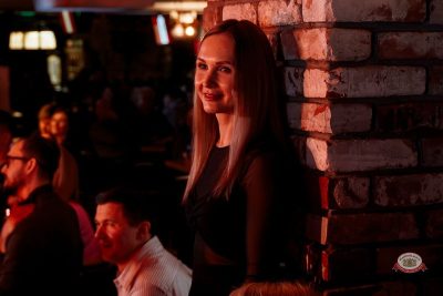 Женя Синяков, 26 февраля 2026 - Ресторан «Максимилианс» Самара - 6