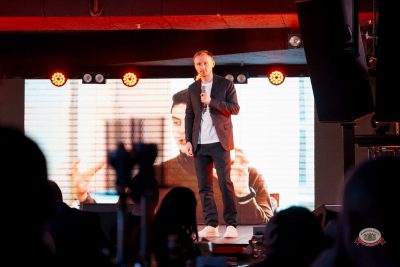 Женя Синяков, 26 февраля 2026 - Ресторан «Максимилианс» Самара - 7