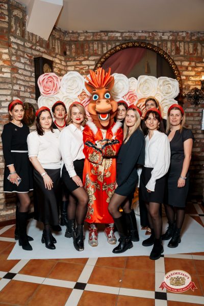 Международный женский день: Царевна, 6 марта 2026 - Ресторан «Максимилианс» Самара - 00001