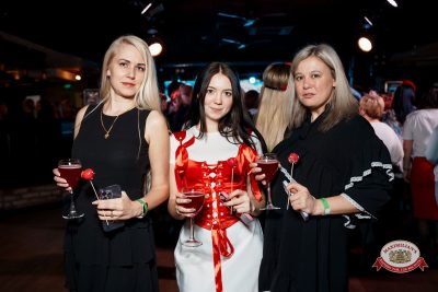 Международный женский день: Царевна, 6 марта 2026 - Ресторан «Максимилианс» Самара - 00077