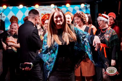 Международный женский день: Царевна, 6 марта 2026 - Ресторан «Максимилианс» Самара - 00118