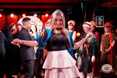 Международный женский день: Царевна, 6 марта 2026 - Ресторан «Максимилианс» Самара - 00123