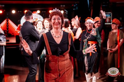 Международный женский день: Царевна, 6 марта 2026 - Ресторан «Максимилианс» Самара - 00124