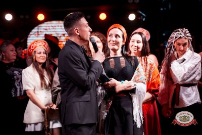 Международный женский день: Царевна, 6 марта 2026 - Ресторан «Максимилианс» Самара - 00125