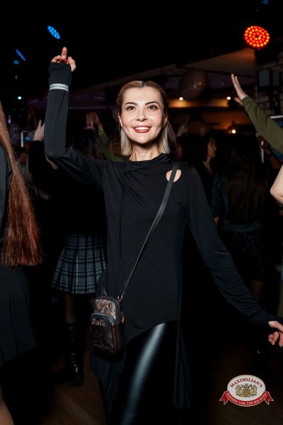 Международный женский день: Царевна, 6 марта 2026 - Ресторан «Максимилианс» Самара - 00167