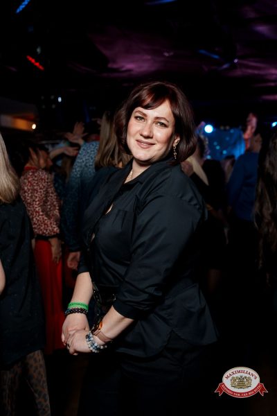 Международный женский день: Царевна, 6 марта 2026 - Ресторан «Максимилианс» Самара - 00170