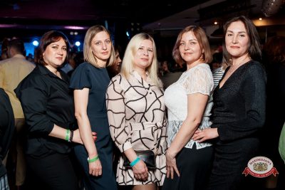 Международный женский день: Царевна, 6 марта 2026 - Ресторан «Максимилианс» Самара - 00173