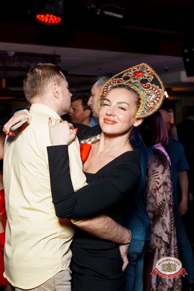 Международный женский день: Царевна, 6 марта 2026 - Ресторан «Максимилианс» Самара - 00174