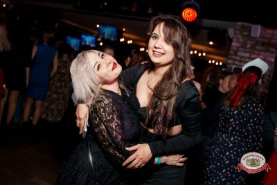 Международный женский день: Царевна, 6 марта 2026 - Ресторан «Максимилианс» Самара - 00175