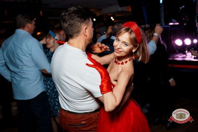 Международный женский день: Царевна, 6 марта 2026 - Ресторан «Максимилианс» Самара - 00177