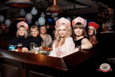 Международный женский день: Царевна, 6 марта 2026 - Ресторан «Максимилианс» Самара - 00178