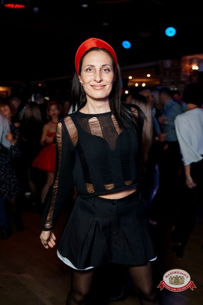 Международный женский день: Царевна, 6 марта 2026 - Ресторан «Максимилианс» Самара - 00180