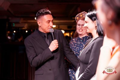 Международный женский день: Царевна, 6 марта 2026 - Ресторан «Максимилианс» Самара - 00183