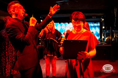 Международный женский день: Царевна, 6 марта 2026 - Ресторан «Максимилианс» Самара - 00191