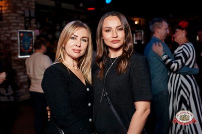 Международный женский день: Царевна, 6 марта 2026 - Ресторан «Максимилианс» Самара - 00198